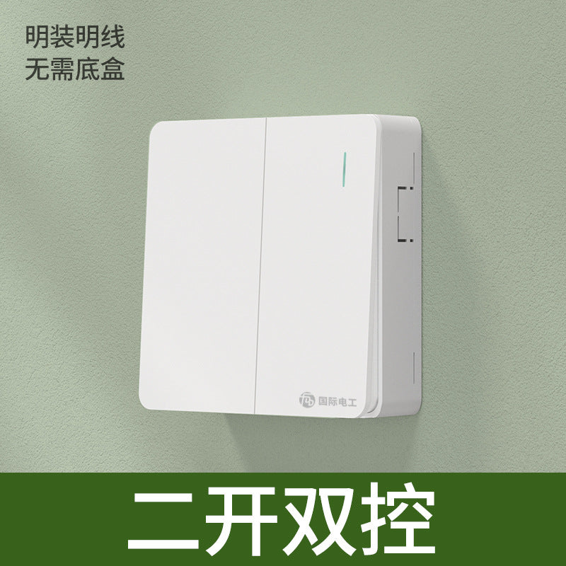 International electrician surface installed ultra-thin switch socket panel household bright wire box power supply with five-hole single control socket