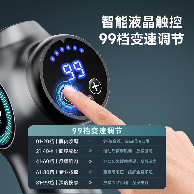 German VTT fascia gun 99 professional grade home fitness massager quickly decomposes lactic acid portable massage~