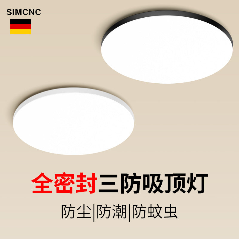 LED three-proof ceiling light dustproof, moisture-proof and mosquito-proof round waterproof bathroom, bathroom balcony, bedroom light, kitchen and bathroom light