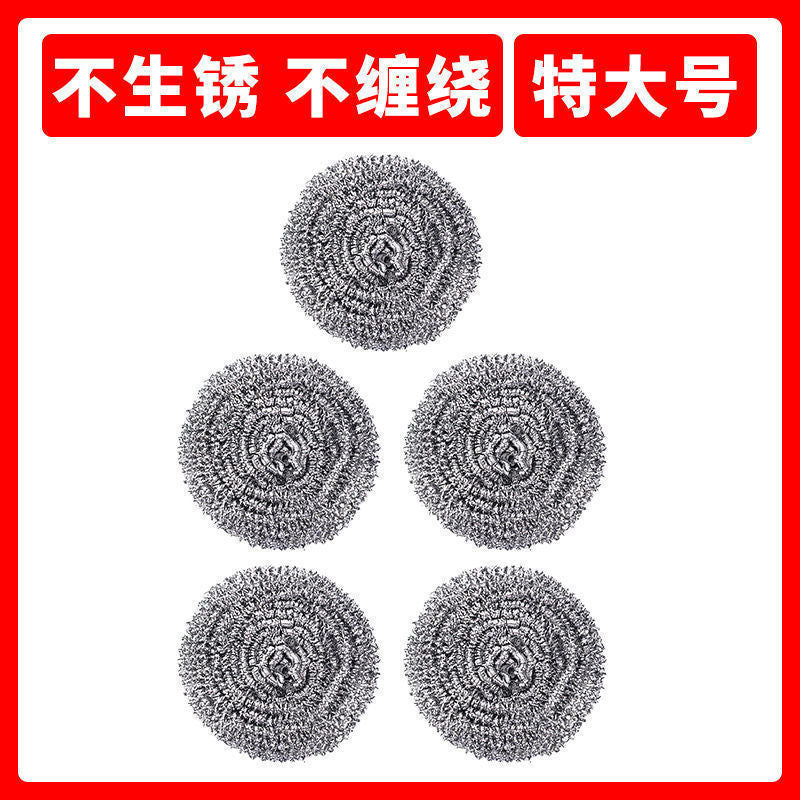 Stainless Steel Wire Ball Cleaning Ball Kitchen Dishwashing Pot Cleaning Supplies