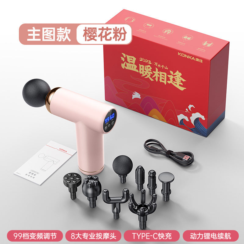 Konka Fascia Gun Mini Electric Muscle Relaxation Massager New Year's Day and Spring Festival Business Gifts Fascia Gun Souvenir