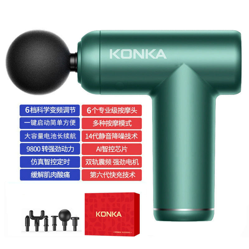 Konka Fascia Gun Massager Whole Body Muscle Relaxation Multi-gear Intelligent Electric Massage Gun Fascia Grabs High Power