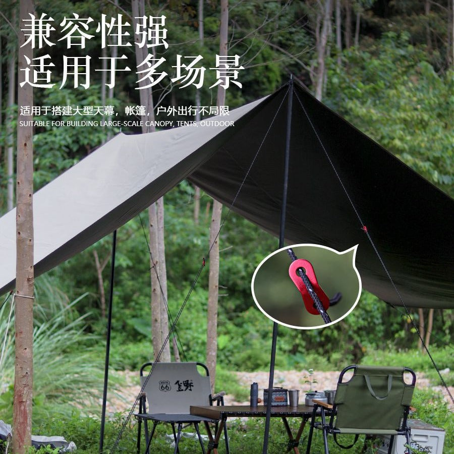 户外野营露营帐篷风绳扣双眼铝合金伞绳固定滑动调节扣天幕拉绳扣