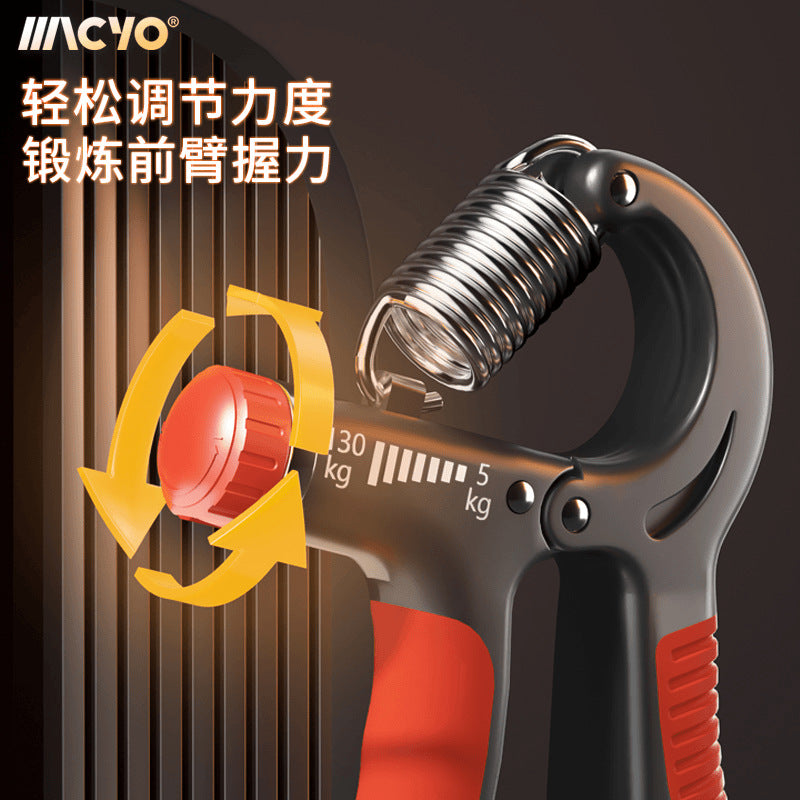 MACYO/Mike Sheep Exercise Muscle Arm Strength Trainer Fitness Rehabilitation Adjustable Counting Grip Wholesale