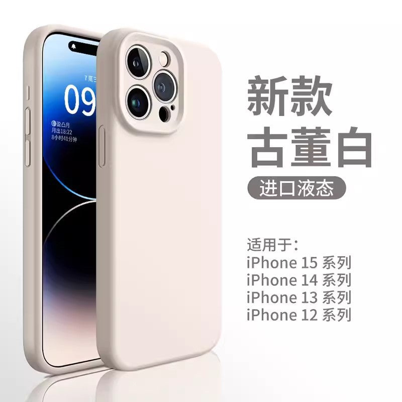 Liquid silicone is suitable for Apple 17Promax mobile phone case fine hole iPhone17 all-inclusive simple anti-drop protective case.