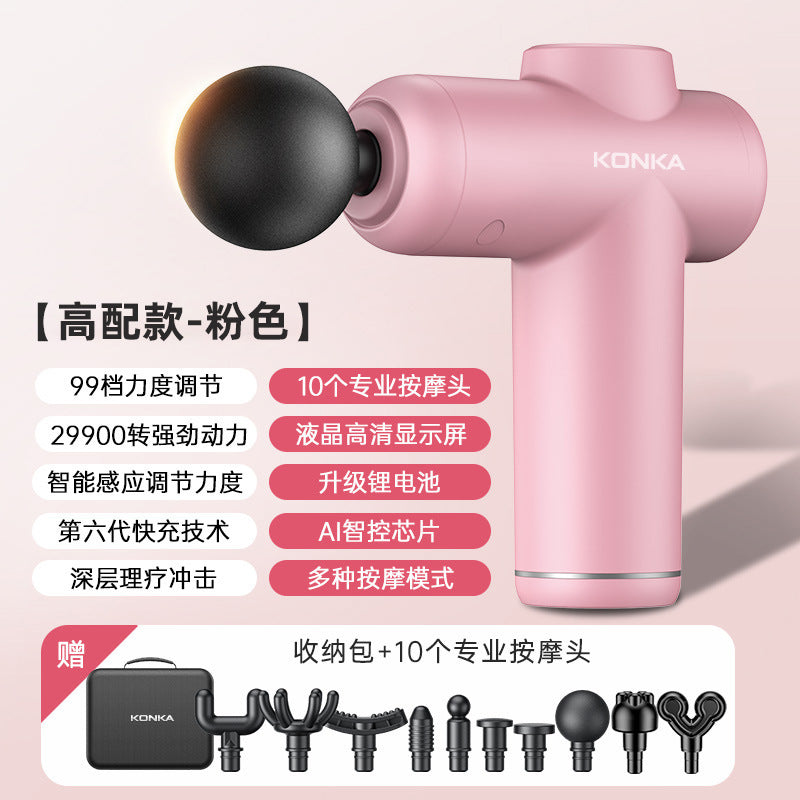 Konka Fascia Gun Mini Electric Muscle Relaxation Massager New Year's Day and Spring Festival Business Gifts Fascia Gun Souvenir