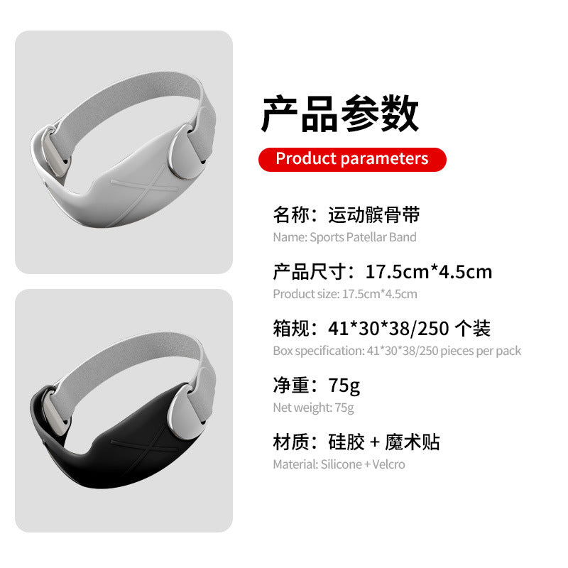 TkTok Hot Sale Patella Straps Professional Sports Knee Pads Running Patella Protective Straps Riding Knee Pads Running Badminton