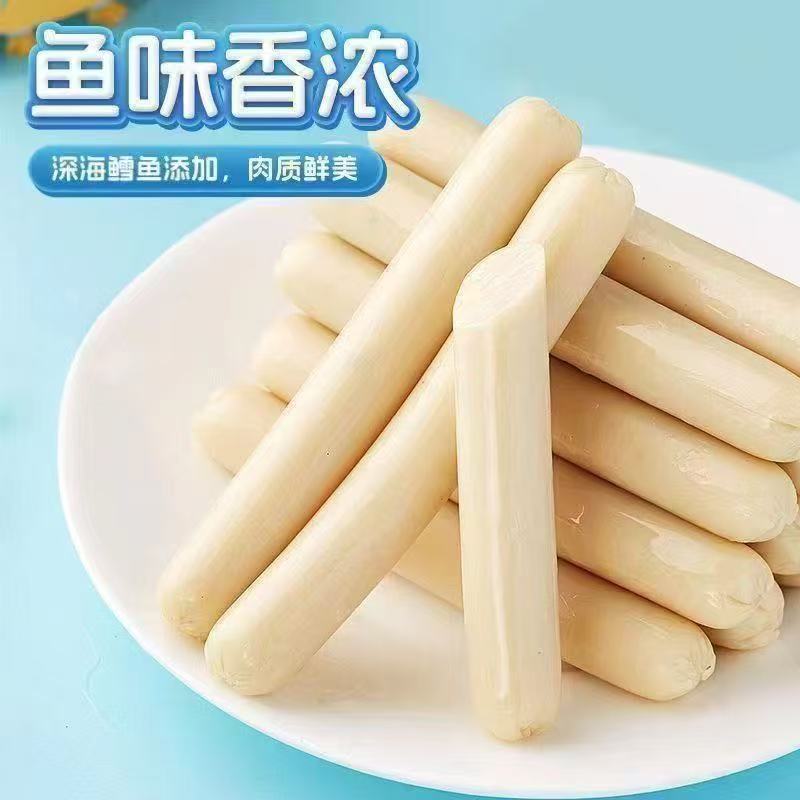 Pet circle duck meat cod ham sausage dog cat pet snack puppy sausage training reward sausage delivery