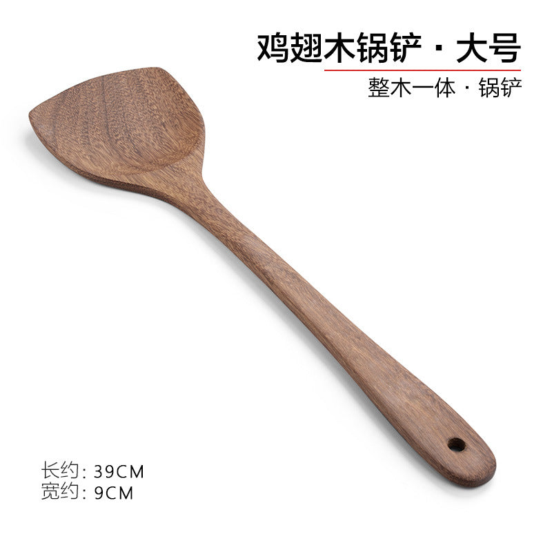 Chicken wing wooden shovel spoon rice spoon household rice cooker kitchen non-stick pan special wooden kitchen utensils cooking without paint