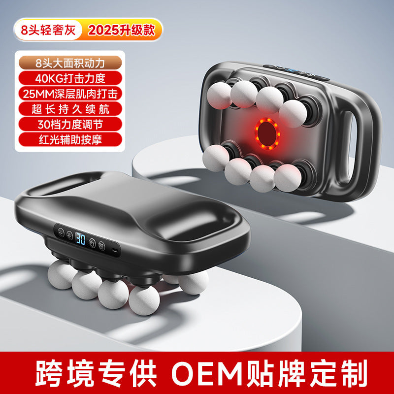 Cross-border English version 16-head fascia gun charging model high-power 12-head 8-head 6-head multi-head fascia massager factory