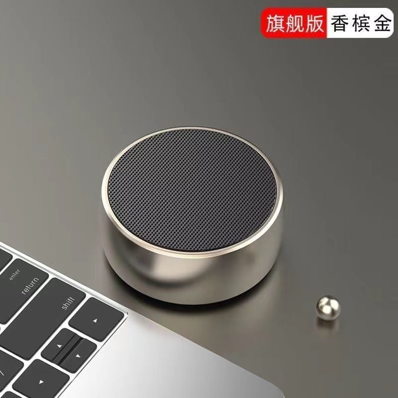 German metal small steel cannon Bluetooth speaker home wireless outdoor card computer mini speaker bass volume