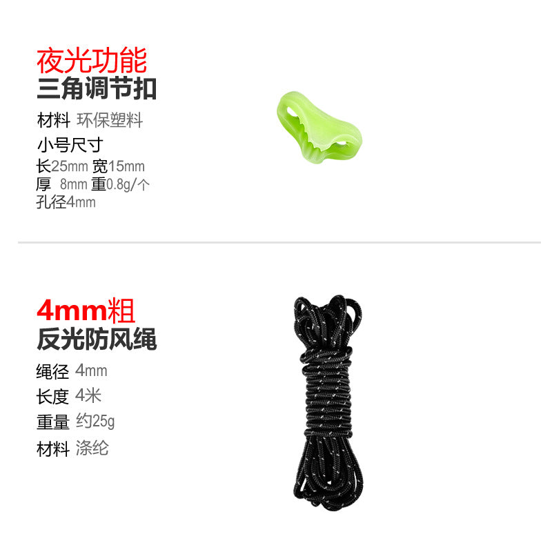 Luminous triangle buckle outdoor camping canopy tent rope buckle fluorescent triangle buckle luminous triangle buckle luminous triangle buckle