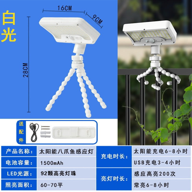 Cross-border custom octopus solar light outdoor clip courtyard street light household wall light induction waterproof lighting