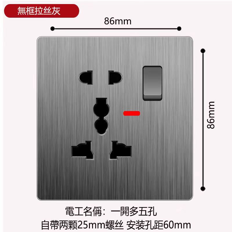 British standard 13a socket usb wall power source home dark gray pull panel British imperial foreign trade