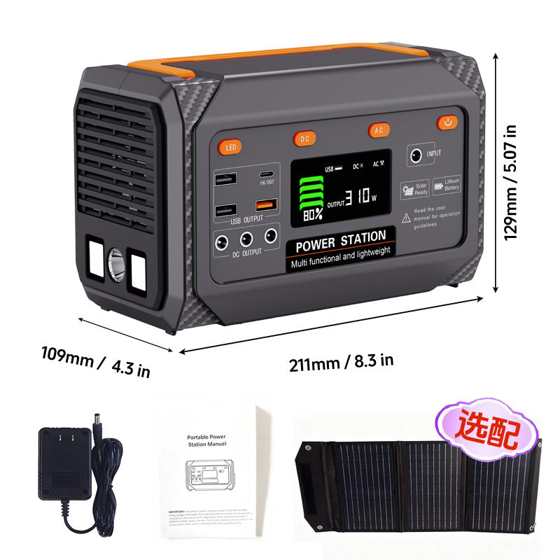 Energy storage 300W portable energy storage power supply camping stall mobile power supply vehicle energy storage power supply qualification is complete