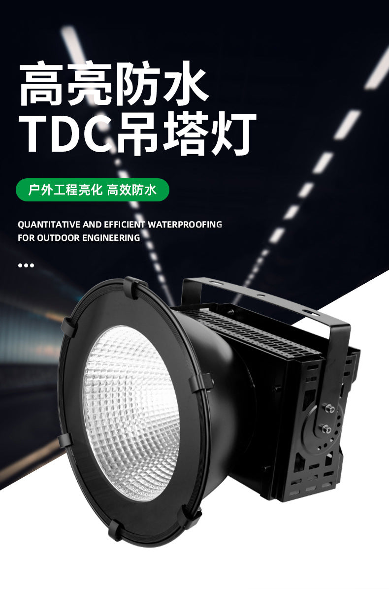 Customized high-power court floodlight Sports basketball court engineering Construction round head Outdoor waterproof construction site lighting