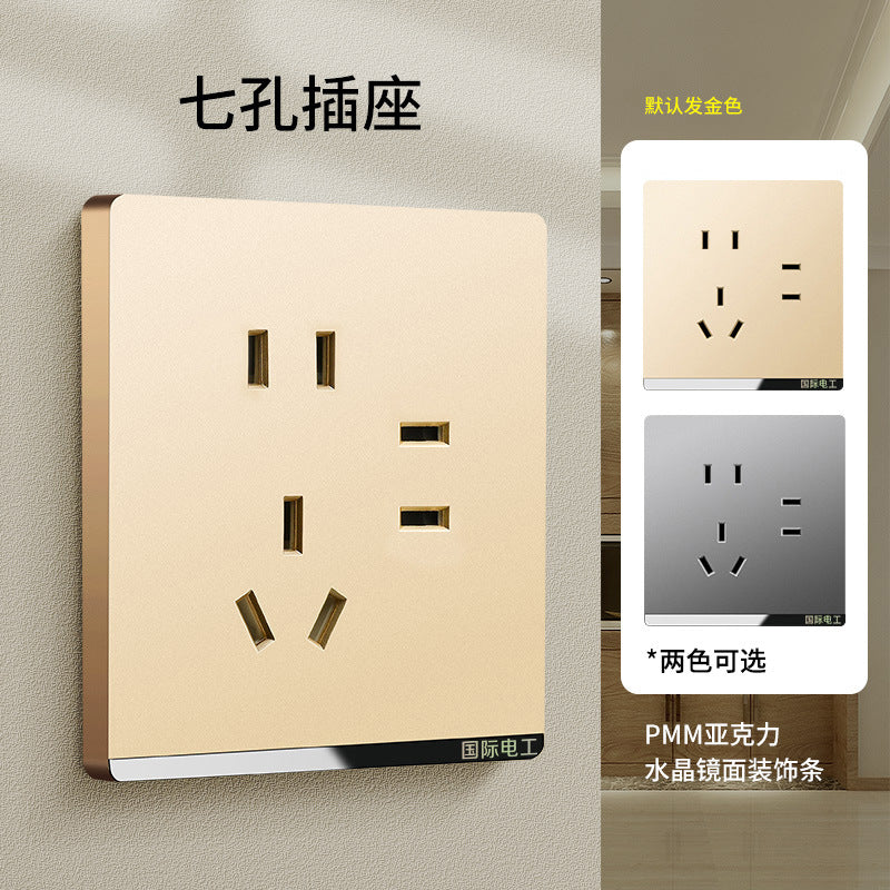 International Electrician 86 household gold switch socket panel concealed, one open with 5 five-hole USB porous power supply