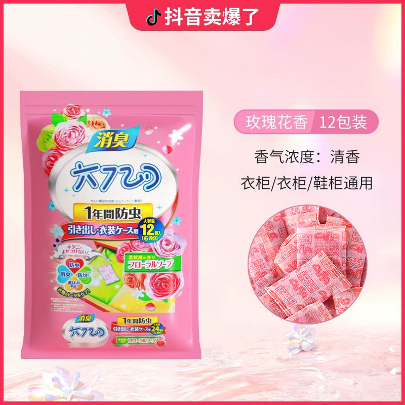 Floral mothballs wardrobe to remove odor, rose fragrance, insect repellent, cockroach anti-moth tablets, mite removal tablets, a must for home use