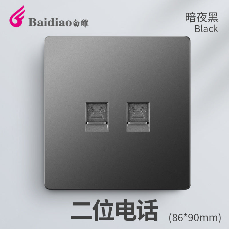 British standard switch socket British one-open 13A British standard multi-function five-hole USB European standard panel 25A45A switch