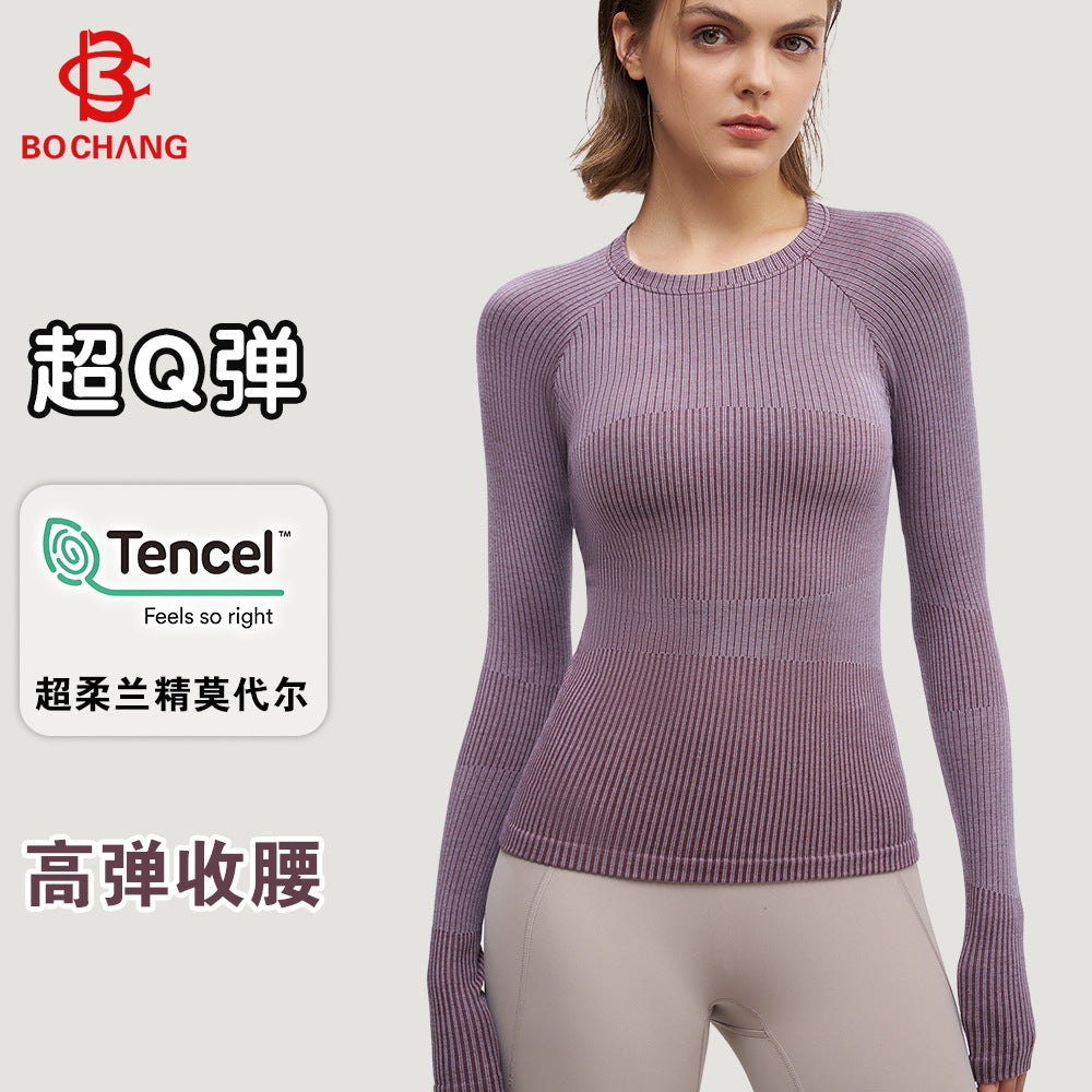 Outdoor yoga clothes women's long-sleeved running sports fitness clothes tops slim-fitting breathable modal cotton high-elastic shapewear