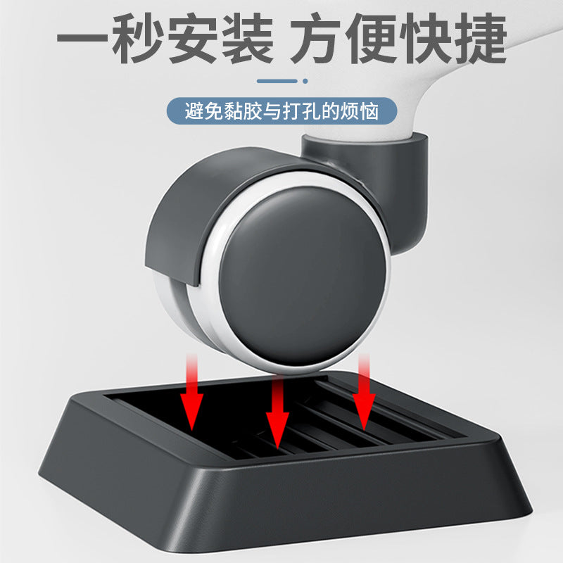 5 pcs, black rubber universal wheel fixing pad, furniture wheel non-slip pad, computer chair roller holder card pad.