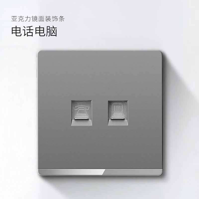 International plug, electrician switch socket 86 Household gray one-open 5-hole USB porous wall concealed panel