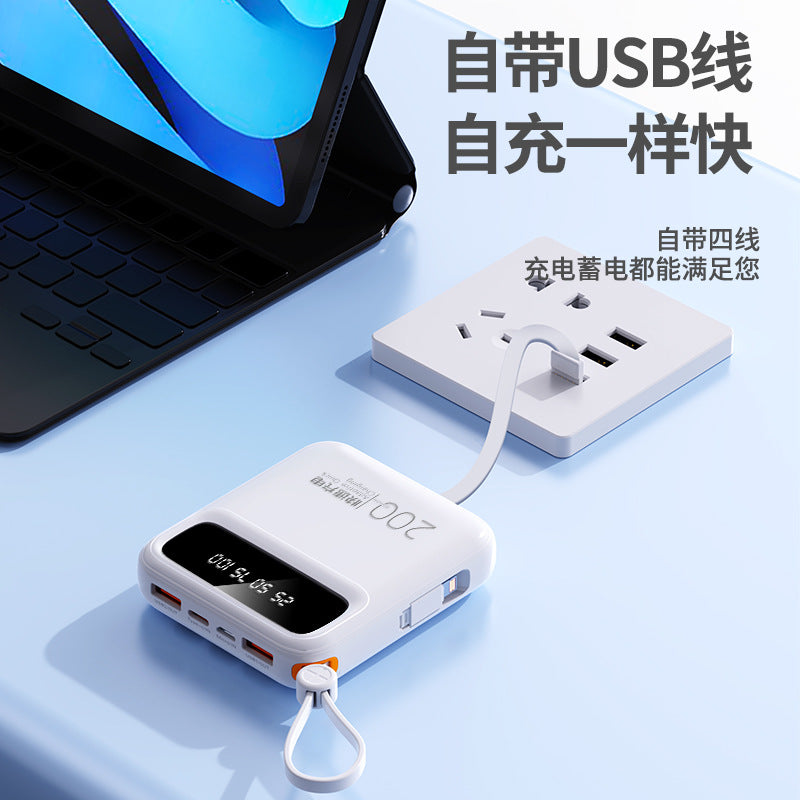 Mini large-capacity self-contained cable 20000mAh power bank, small and portable mobile power supply gift LOGO customization