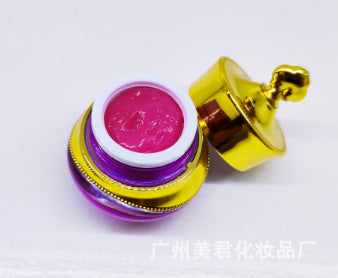 Upgraded version of Private Powder Tender Cream, Powder Tender Master Repair Cream, Tender Rhodochrome, Recolor Powder Tender Cream, Vulvar Underarm Removal Black