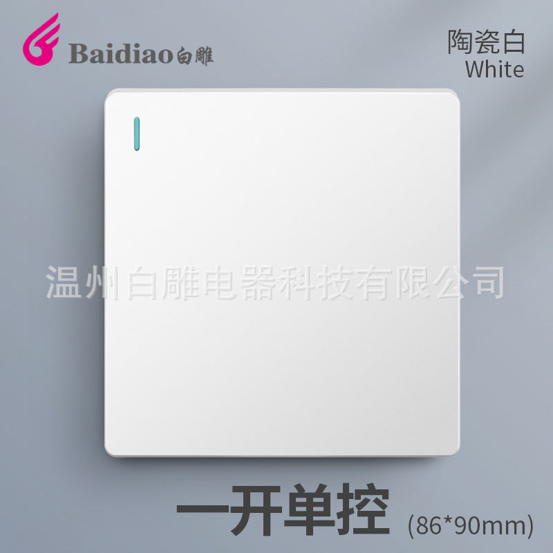 British standard switch socket British one-open 13A socket Multifunctional five-hole USB socket panel British standard European standard US standard