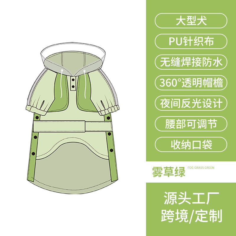 Dog raincoat Samoyed edge animal husbandry golden hair raincoat can be towed reflective pet waterproof rainy day out clothes cross-border