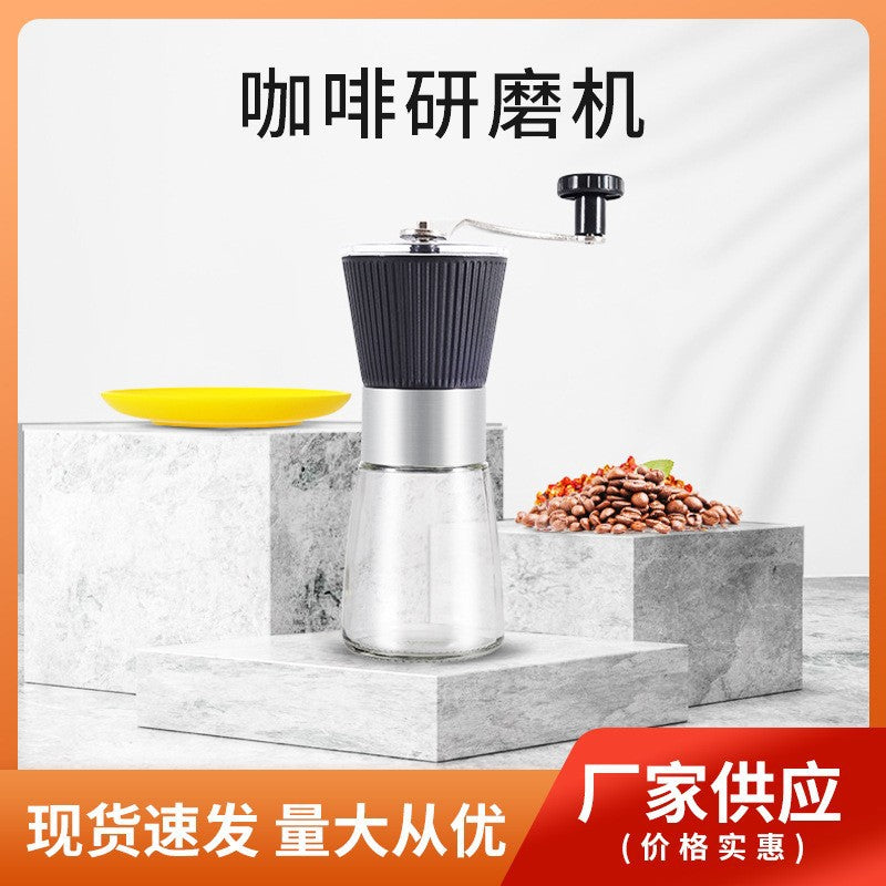 Cross-border New Products Hand Coffee Grinder Coffee Machine Coffee Grinder Bean Grinder Coffee Bean Grinding Coffee Machine