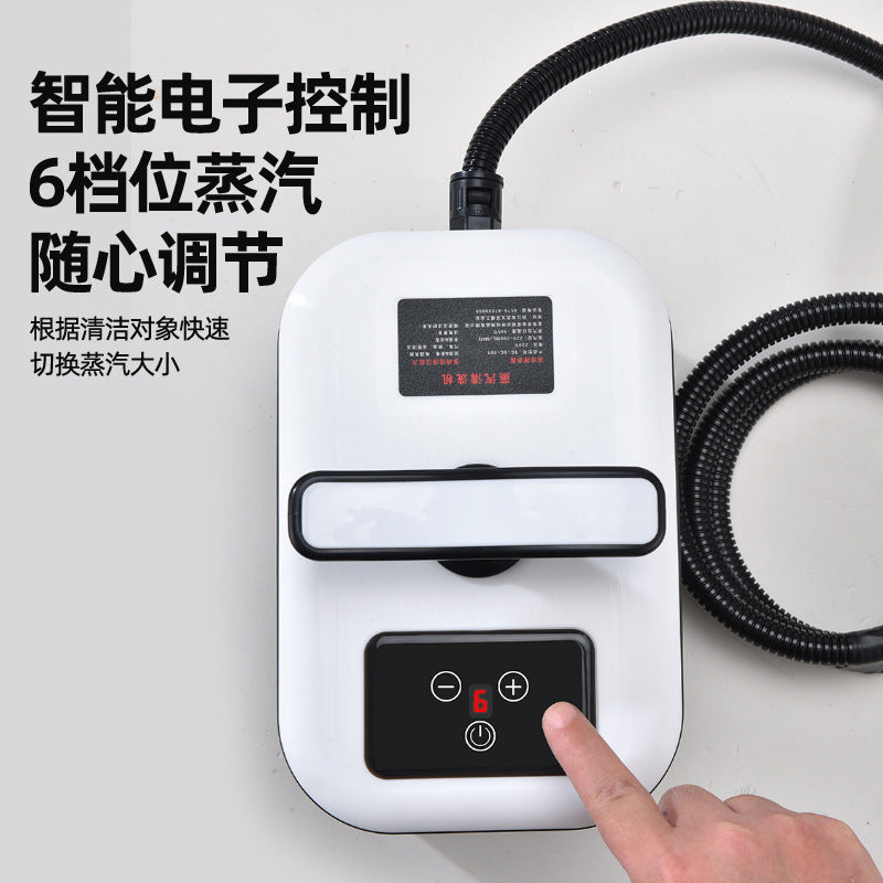 High temperature steam cleaner instant household cleaning kitchen range hood window glass wipe gas stove sofa