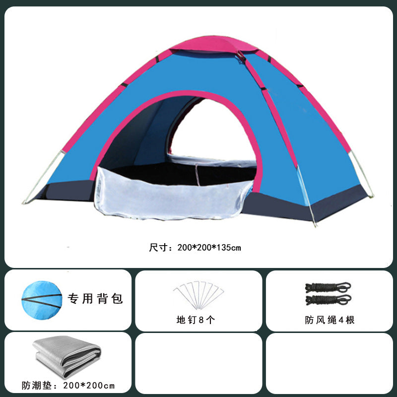 Tent outdoor 2 people camping Thickened equipment Portable automatic pop-up 3-4 people camping Outdoor rain protection Beach sun protection