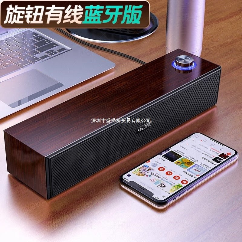 E350MB wired bluetooth speaker multimedia desktop computer desktop long wooden retro speaker subwoofer