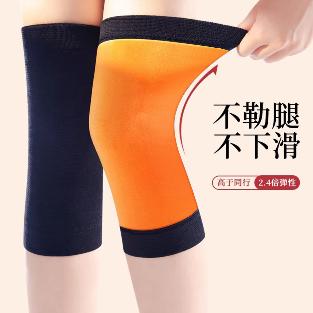 Four-sided elastic gold fleece knee protection men and women's joints to keep warm, fleece thickened leg guards, autumn and winter cold protection artifact