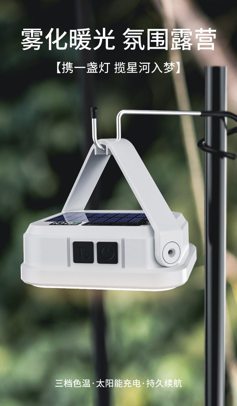 Outdoor camping light led charging light high brightness long battery life camp light household atmosphere emergency camping light