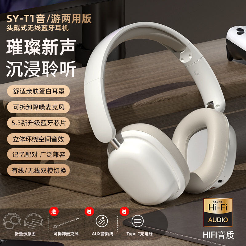 Cross-border new popular wireless earphones, headphones wearing Bluetooth game earphones, large power brand headset manufacturers wholesale