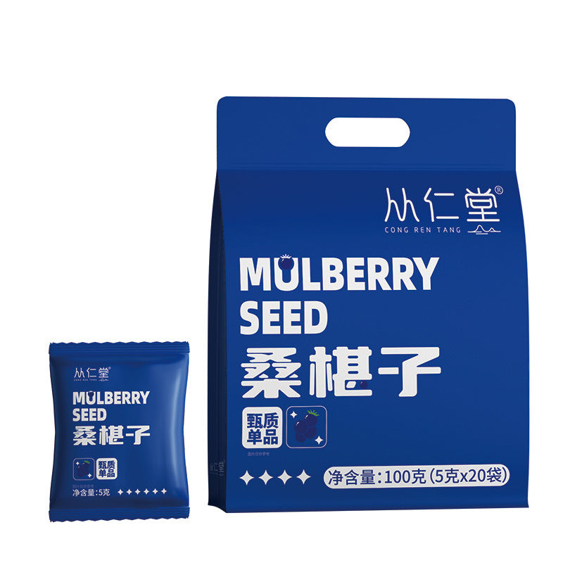 Mulberry independent packaging mulberry tea with goods group buying gifts black mulberry manufacturers wholesale flower and fruit tea fetal chrysanthemum wolfberry