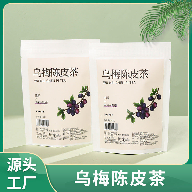 Ebony tangerine peel tea Ebony soup 2.0 lotus leaf drink primary agricultural products independent packaging batch hair sour plum soup