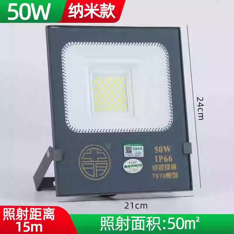 Yaming led flood light nano super bright construction site lighting factory high power spotlight outdoor anti-flood light strong light