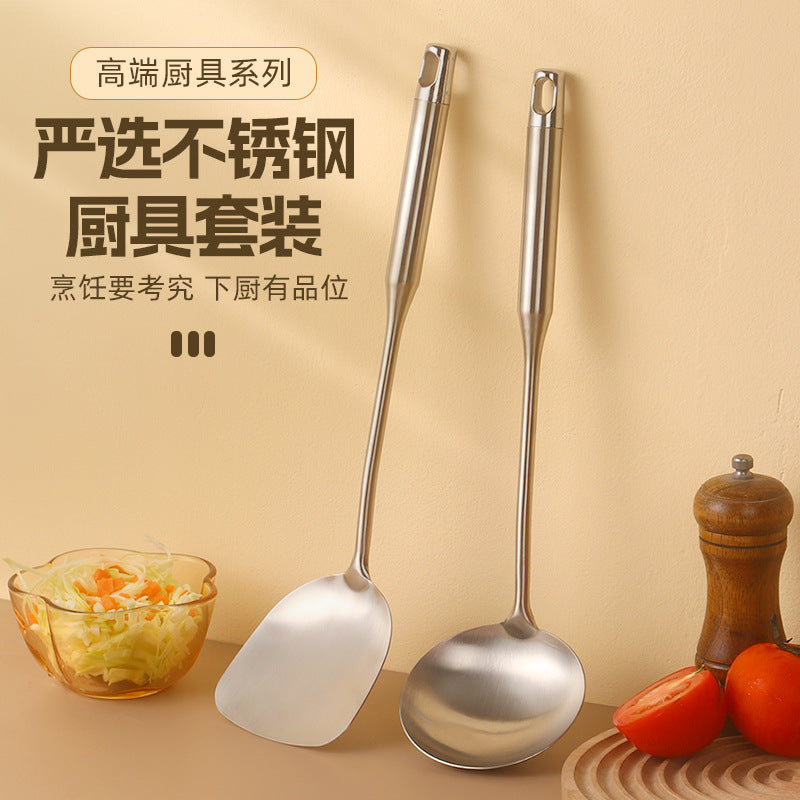 Thickened stainless steel spatula household kitchen spatula stir-fry spoon cooking anti-scalding hot pot spoon kitchen utensils set wholesale