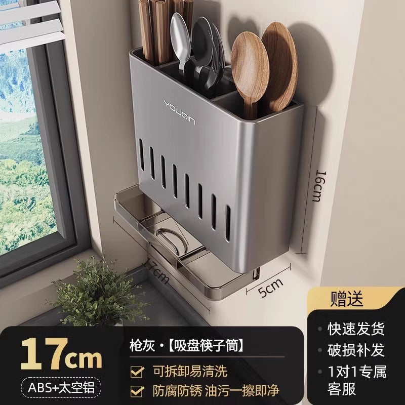 Suction cup, kitchen rack, wall-mounted multi-functional oil, salt, sauce and vinegar, seasoning supplies, knife holder, storage rack