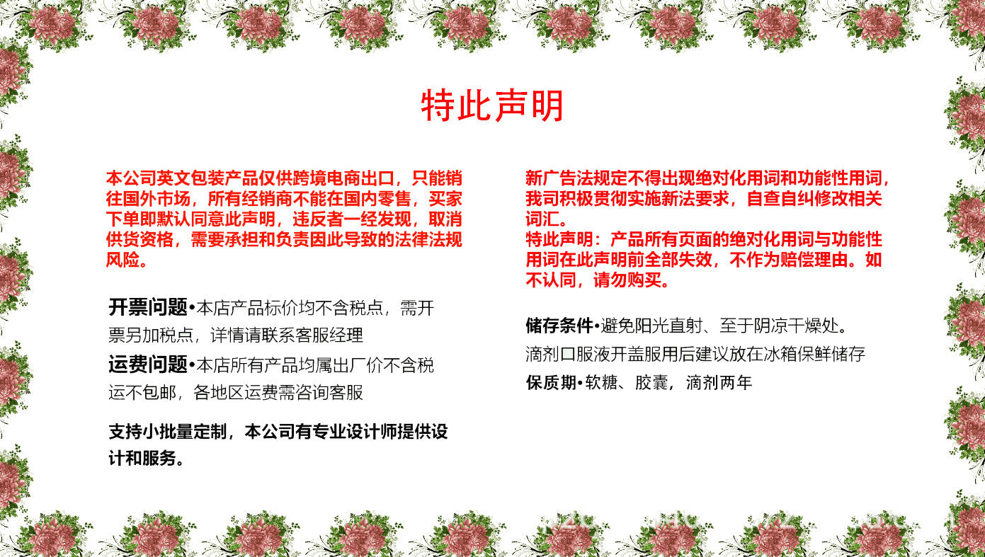 Cross-border Spot Vitamin D3K2 Soft Capsules High Content Vitamin D3 + K2 Bone Health Joint Maintenance