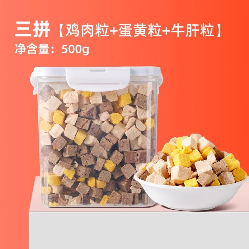 Freeze-dried cat snacks Chicken nibs Chicken breast Pet cat snacks Increase dog fat Small jerky Nutritional strips Cat food