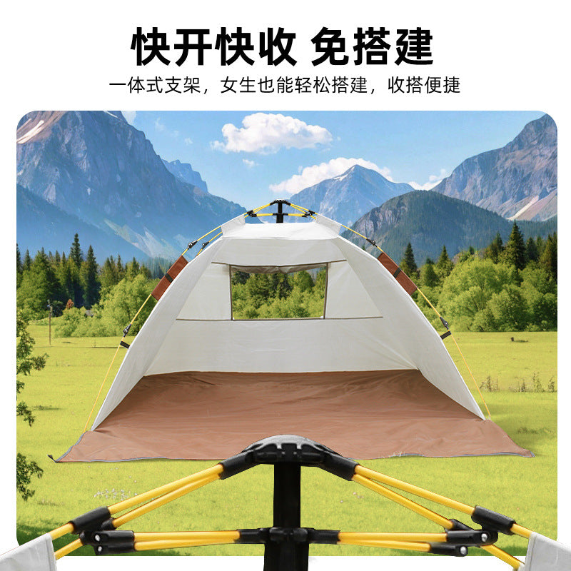 Tent outdoor folding portable automatic rainproof beach camping overnight camping equipment wholesale lightweight portable