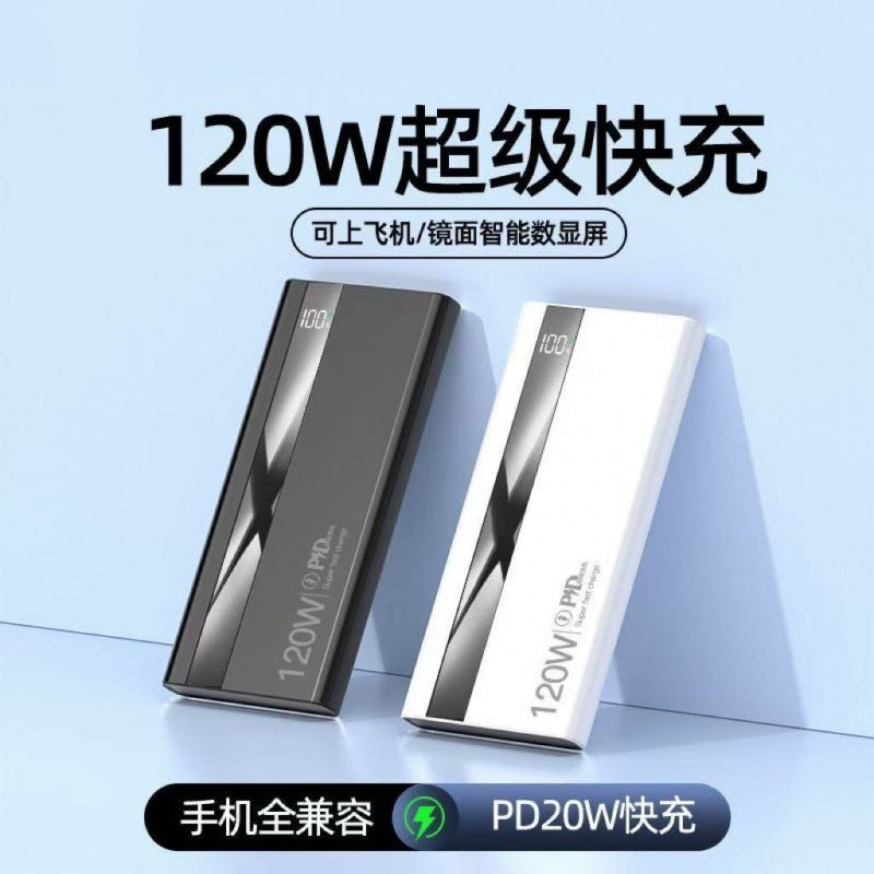 120W super fast charging 20000mAh power bank large capacity flash charging mobile phone universal mobile power supply