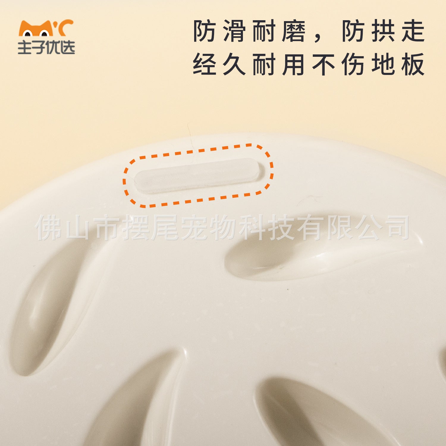 Cross-border goldfish pet slow food bowl anti-choking feeder non-slip and anti-knock cat bowl dog bowl pet supplies eating utensils
