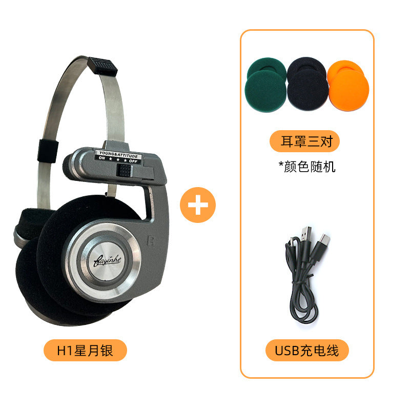 Sound box headset wireless bluetooth headset lightweight portable foldable retro photo wearing artifact gift