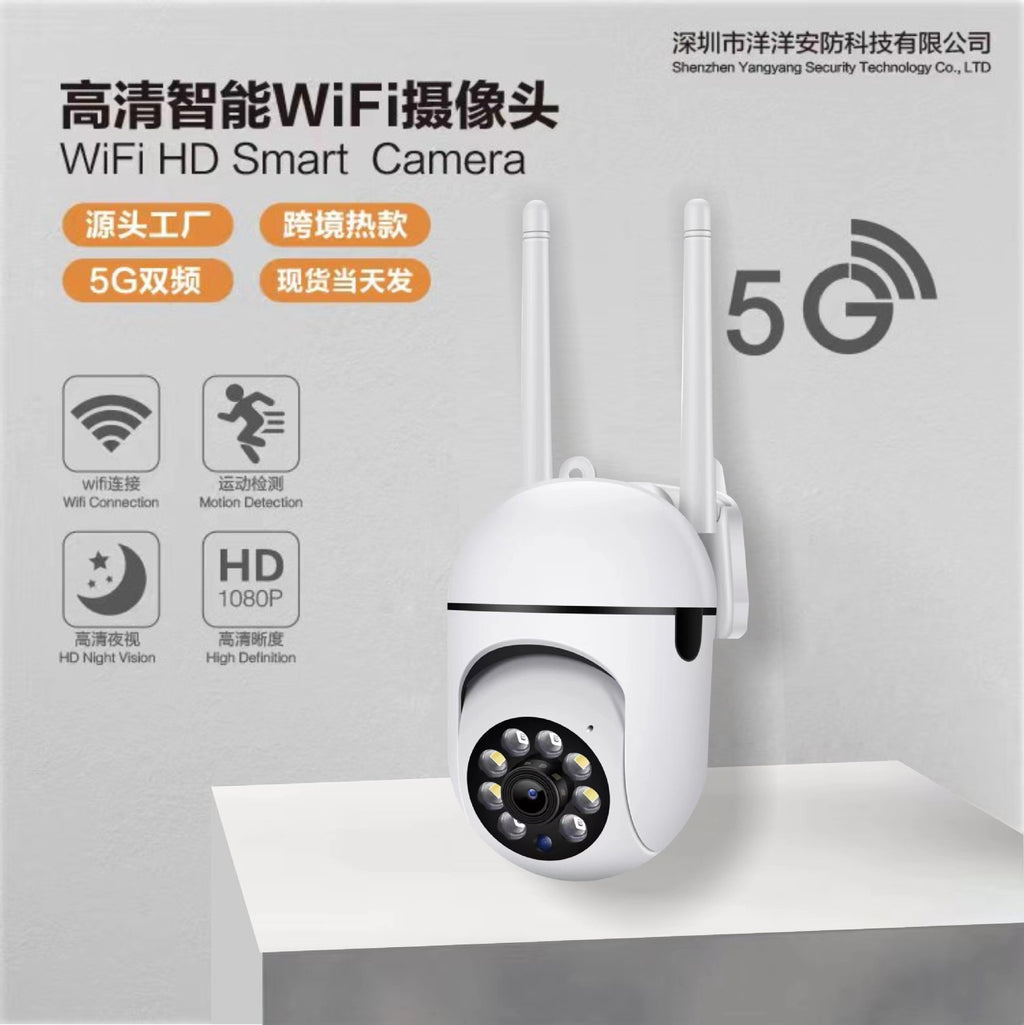 wifi plug, surveillance camera, indoor free punching operation, full color night vision, wireless socket lamp holder
