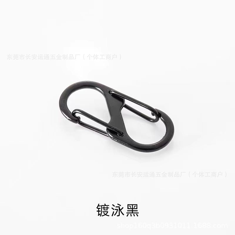 Zinc alloy S-shaped mountaineering buckle 8-shaped buckle backpack quick hanging outdoor camping multi-functional hook keychain